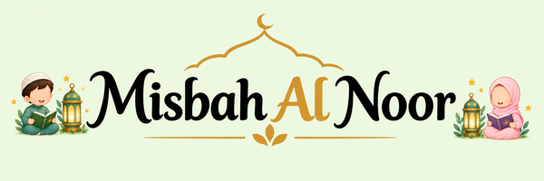 Misbah al Noor